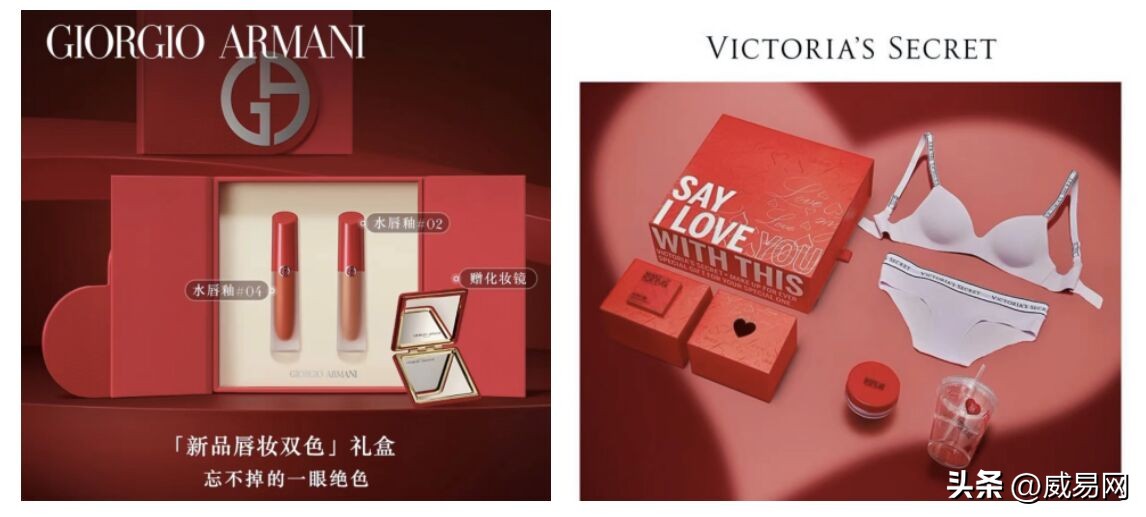 京东520礼遇季15日全面开启一站式选购父母礼、闺蜜礼、婚庆礼