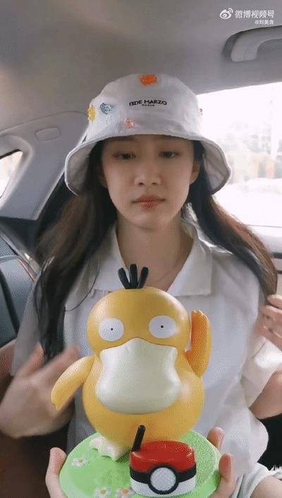 可达鸭肯德基玩具正品,肯德基可达鸭玩具搞笑视频