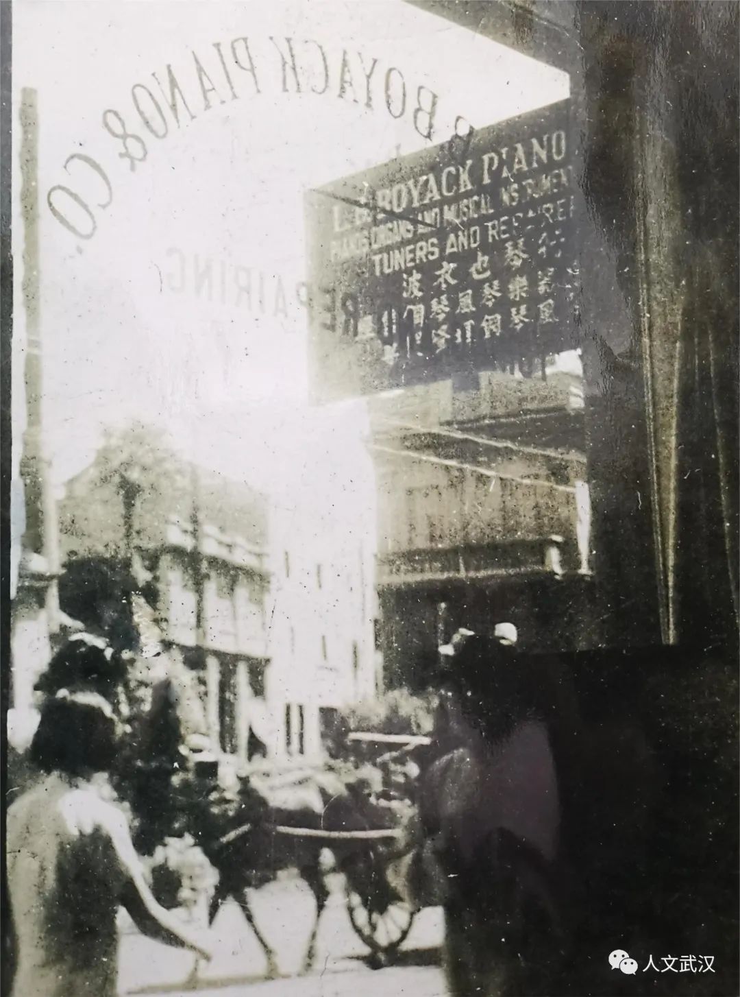 璇濊姝︽眽鍘嗗彶鏂囧寲,姝︽眽璇濊姝︽眽鍘嗗彶