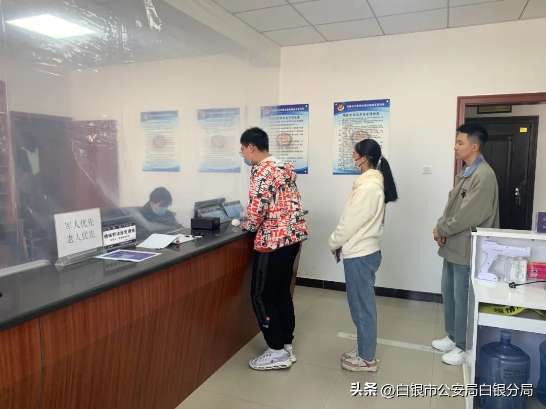 【“三抓三促”行动进行时】西区派出所：周末不打烊开辟“绿色通道”为临考学生保“证”平安