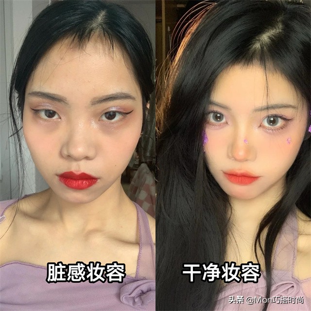 女人再傻也要化淡妆出门教你三招,出门化淡妆教程