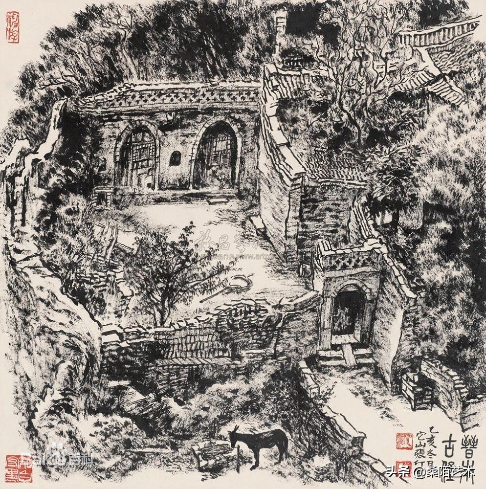 百年美院——“大鲁艺”专题报道（2）张仃先生