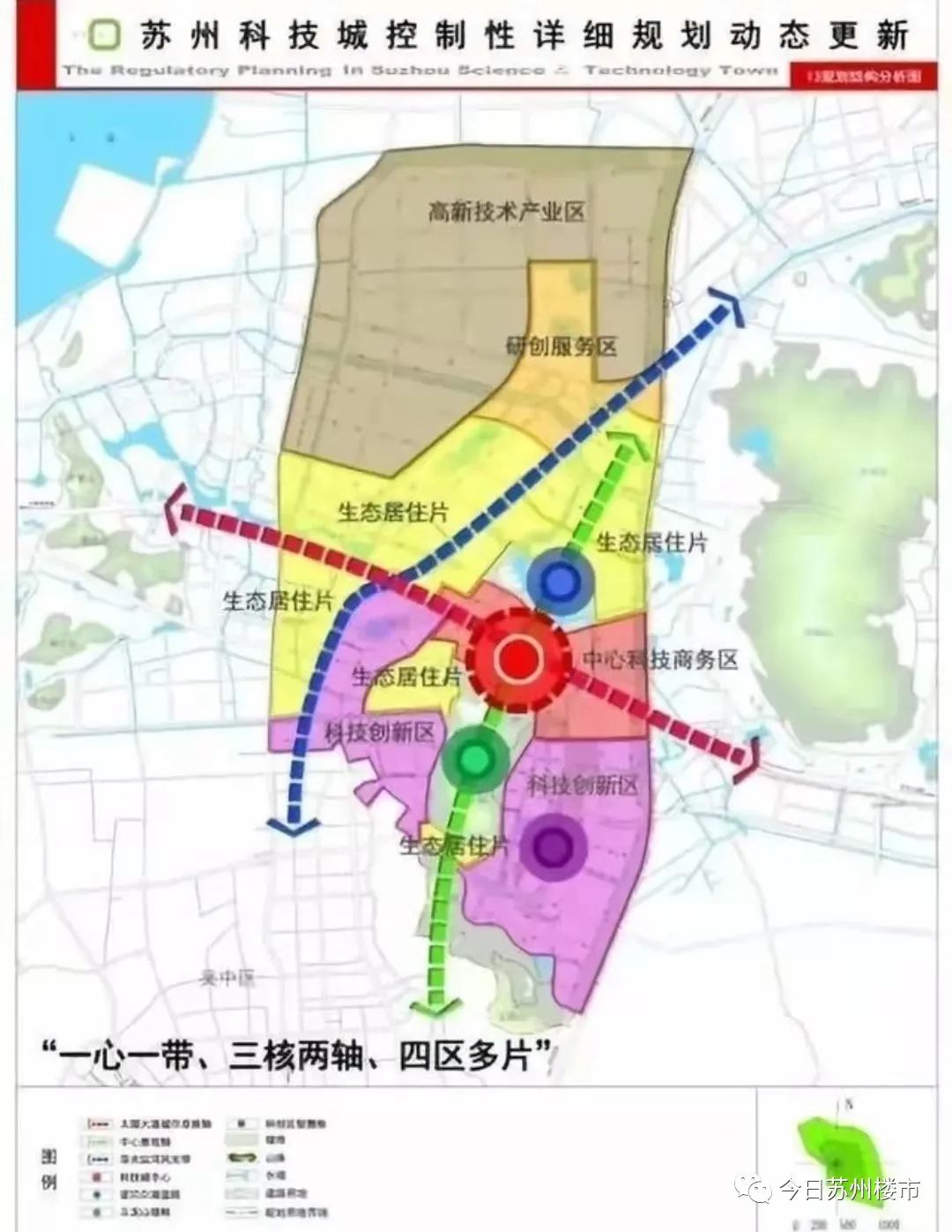苏州科技城靠不靠谱,苏州科技城没有地铁