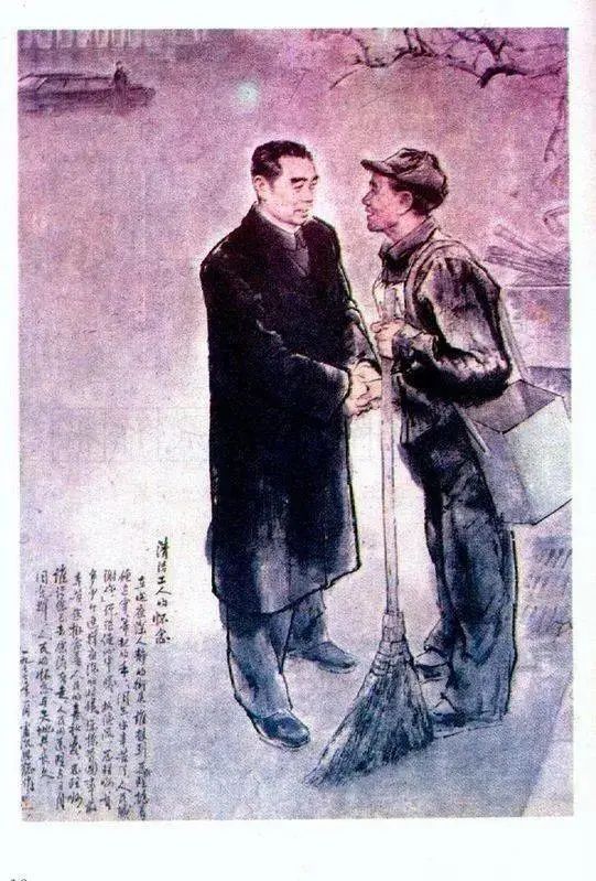 80年代教材才是经典,老教材童年回忆