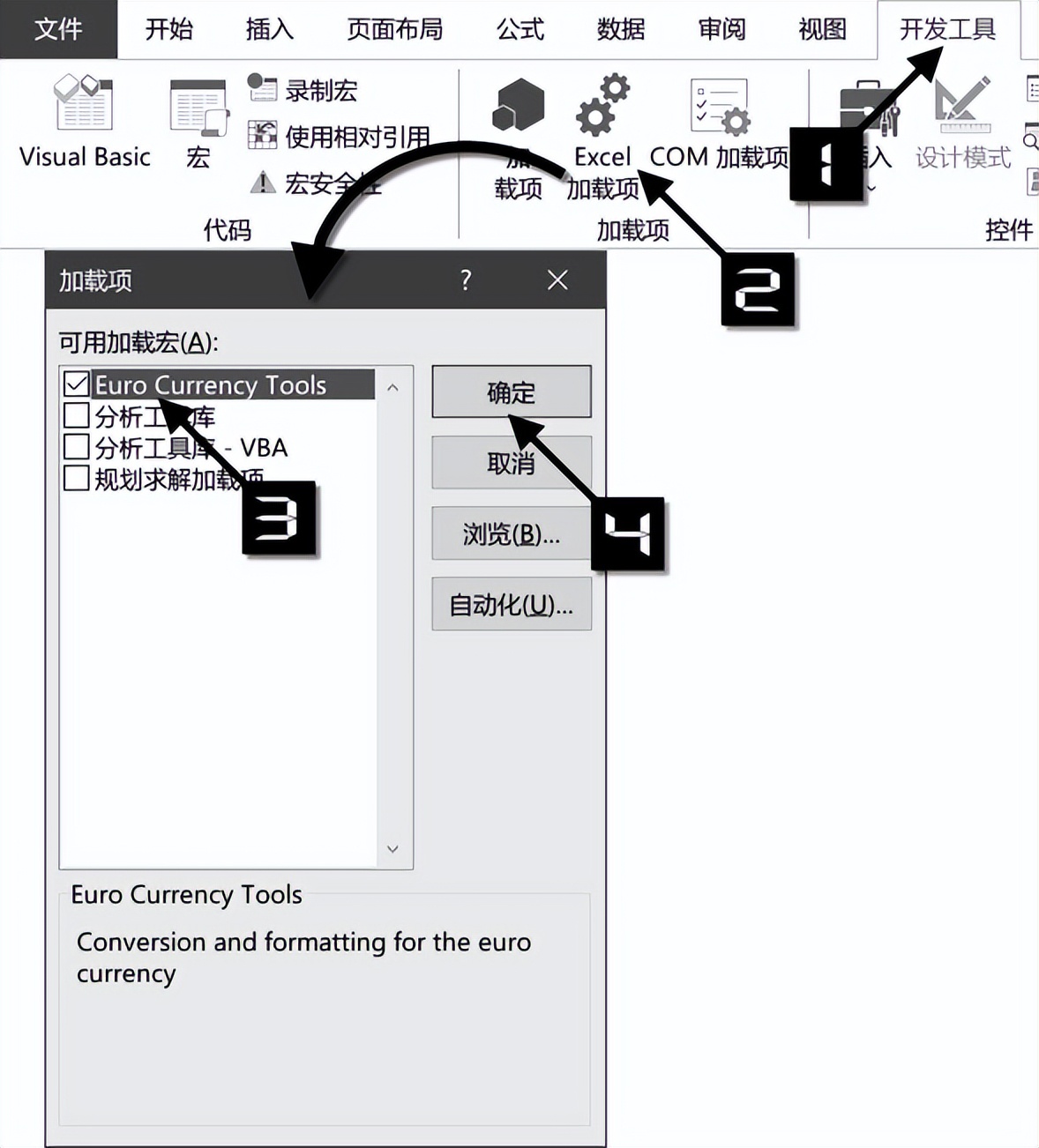 excel函数公式大全分类汇总,excel根据时间段分类函数