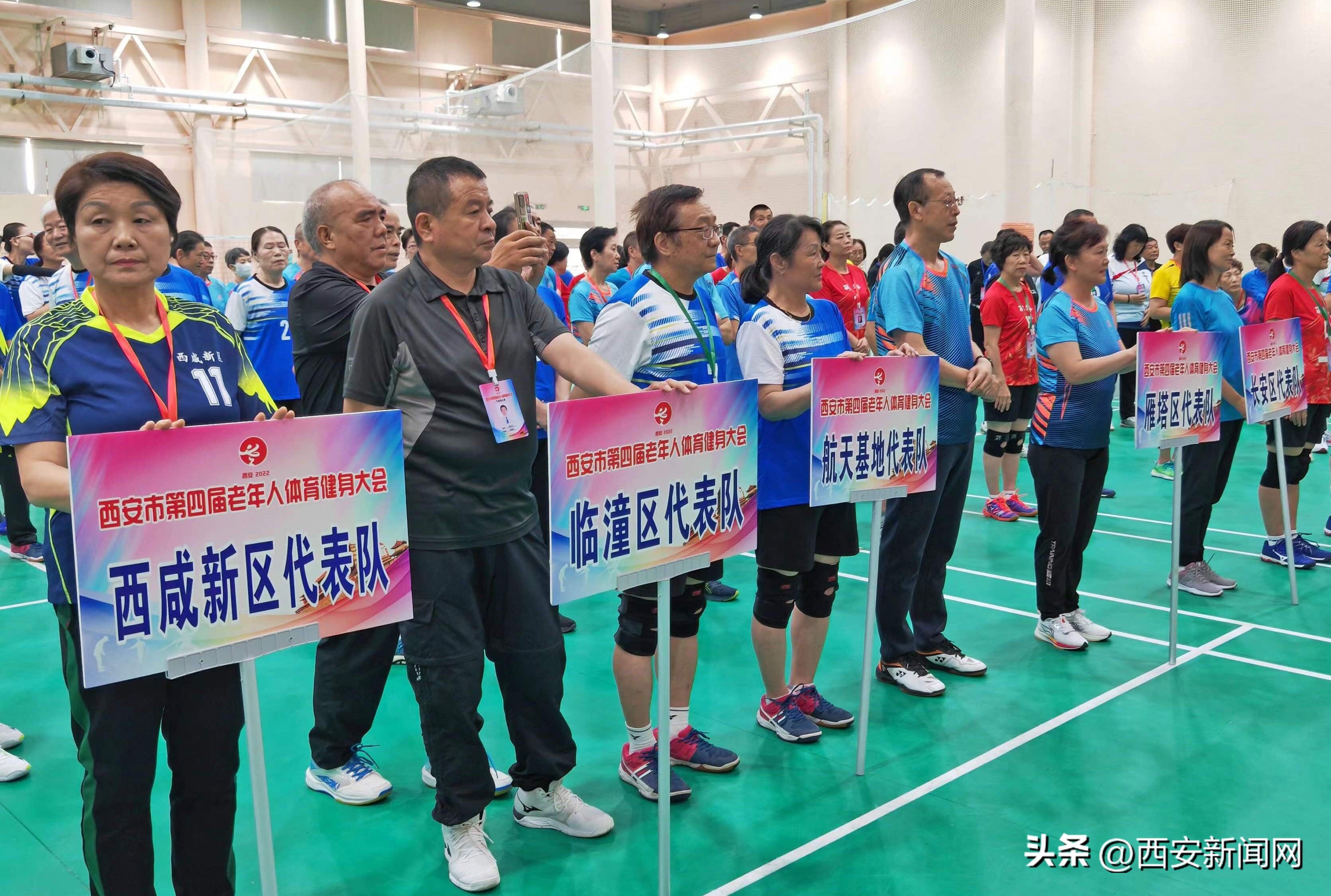 武汉老年气排球,老体协气排球