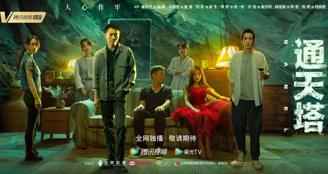 中国人的禁忌和避讳大全,中国人最忌讳的8件事件