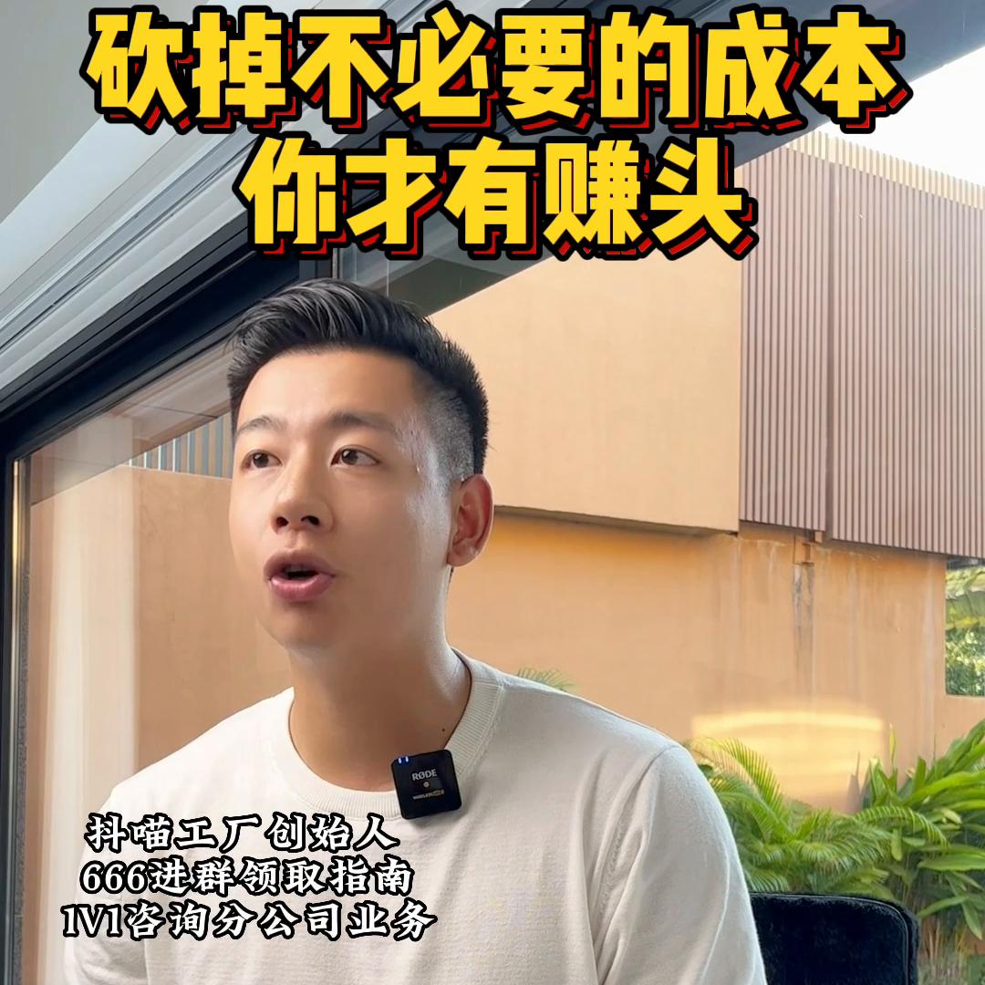 千万不要开实体店,千万不要投资开实体店