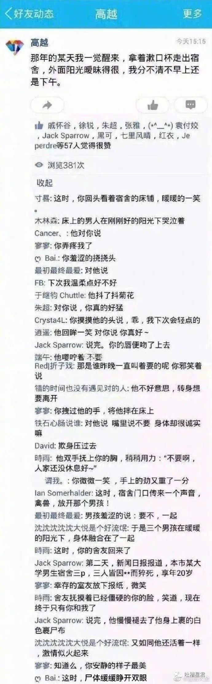 当代年轻人为什么感觉累,年轻人越来越累