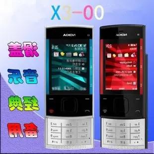 java经典老游戏,怀旧java游戏