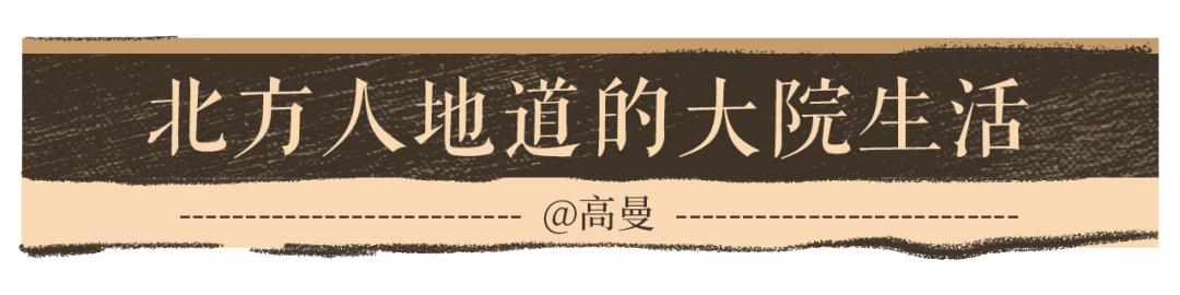 22年后,你的QQ好友重新上线了