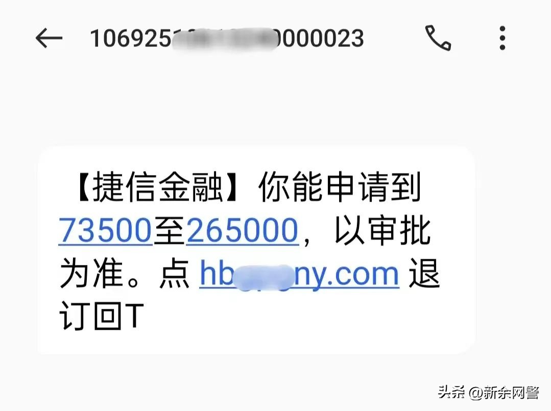 新股中签资金被冻结是已购买吗,闲鱼资金冻结买家已申请解冻