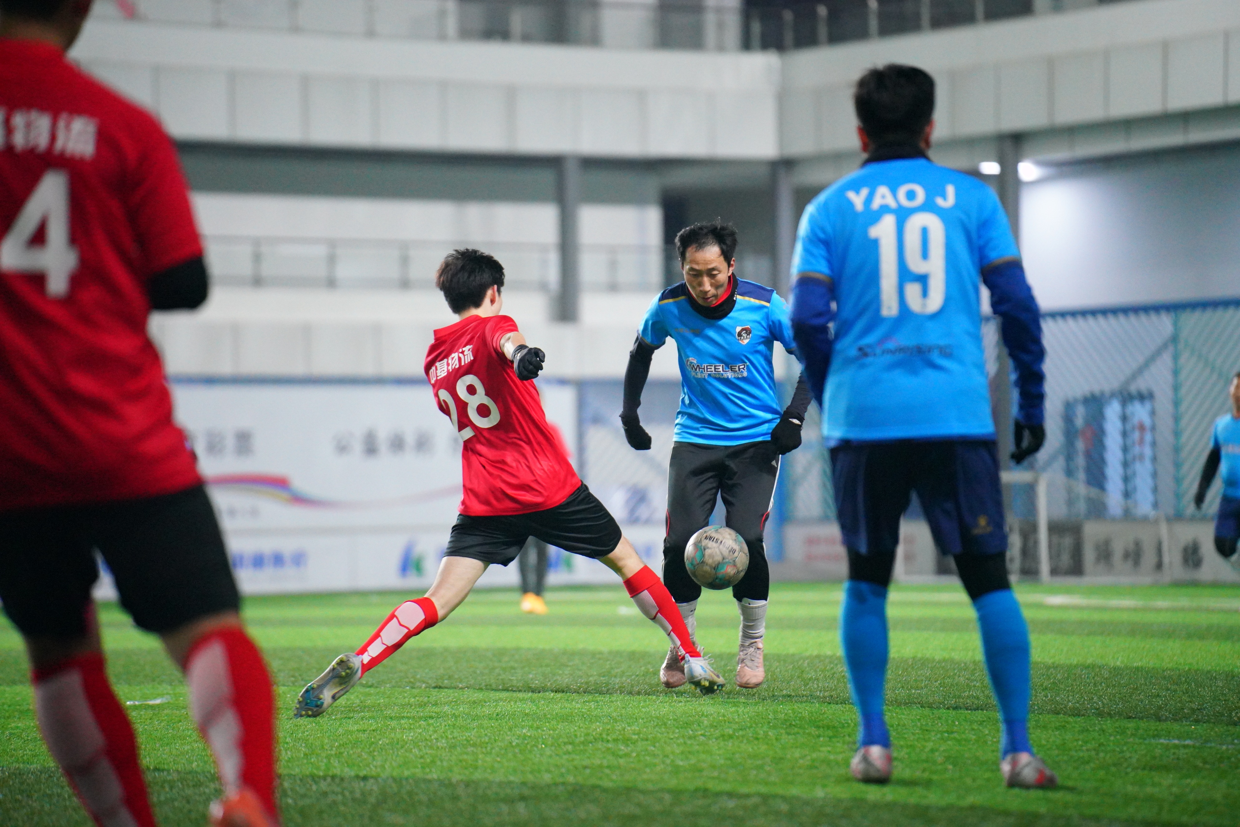 宁波足协杯2024,宁波足协杯直播