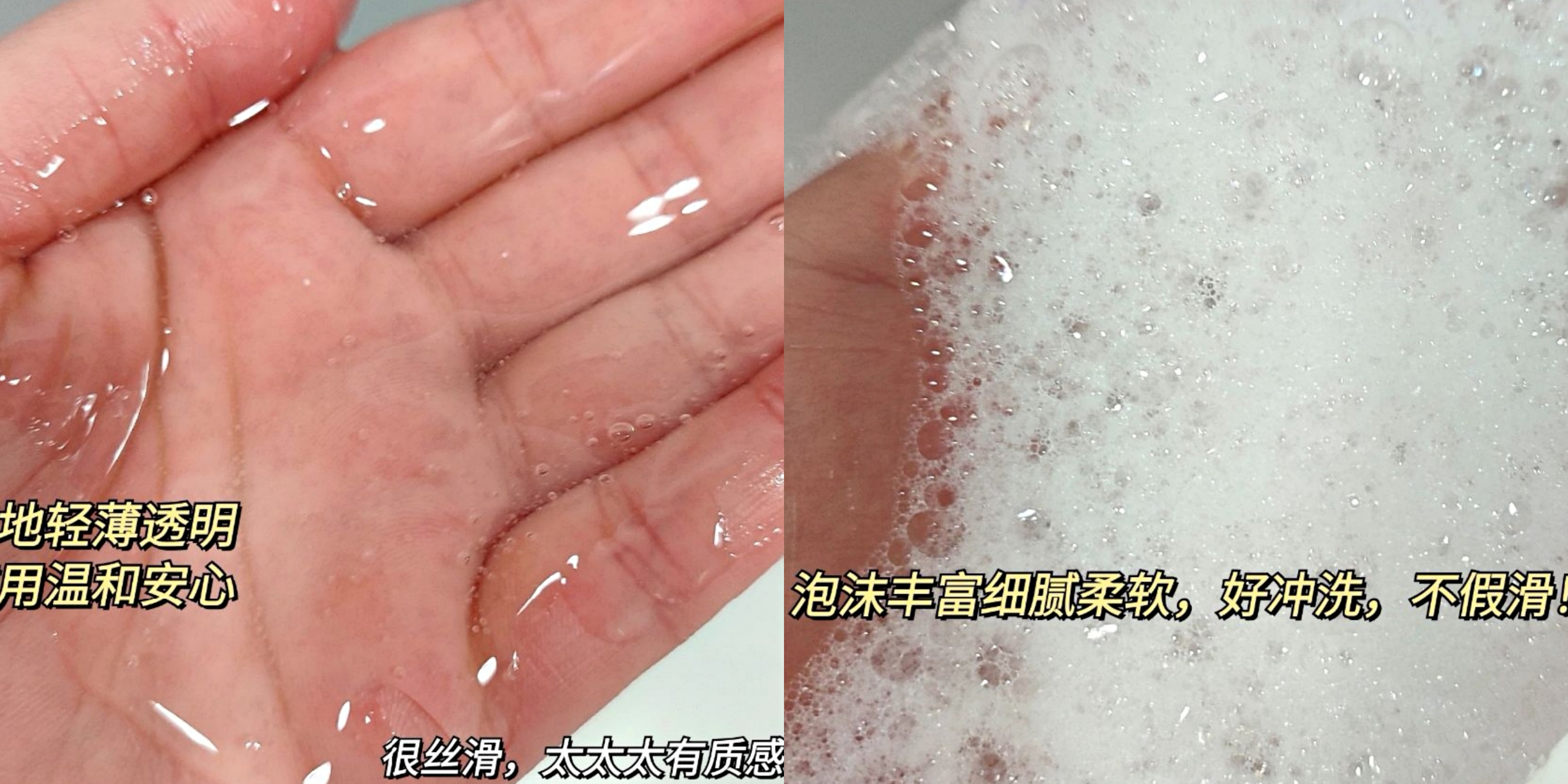 屈臣氏里哪款韩国洗发水好用 (孕妇资生堂洗发水推荐)