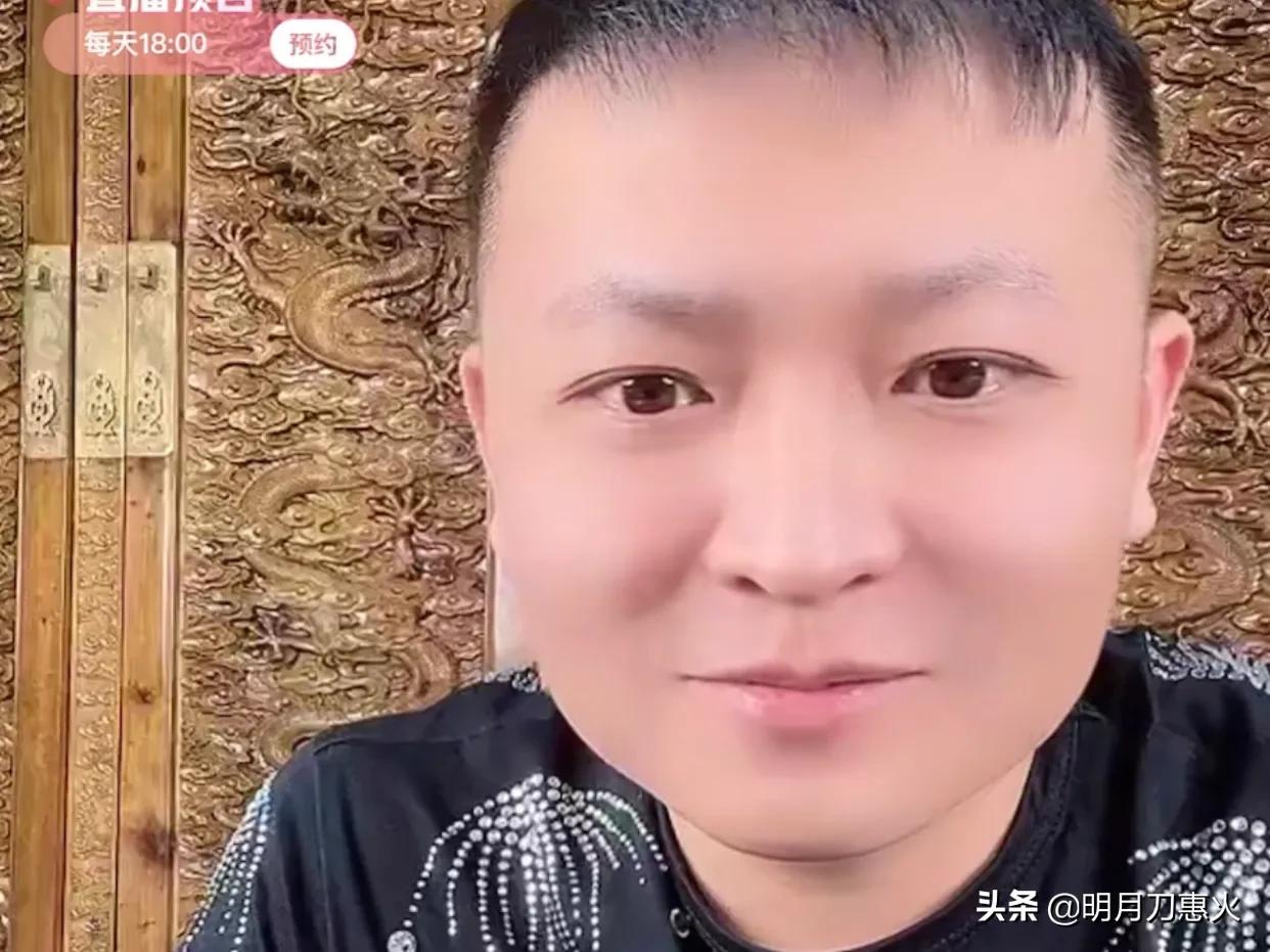 二驴小胖二子爷再度合体,二驴喊话都是弟弟原版视频