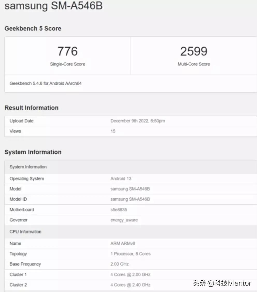 三星GalaxyA545G评测,三星galaxya545g