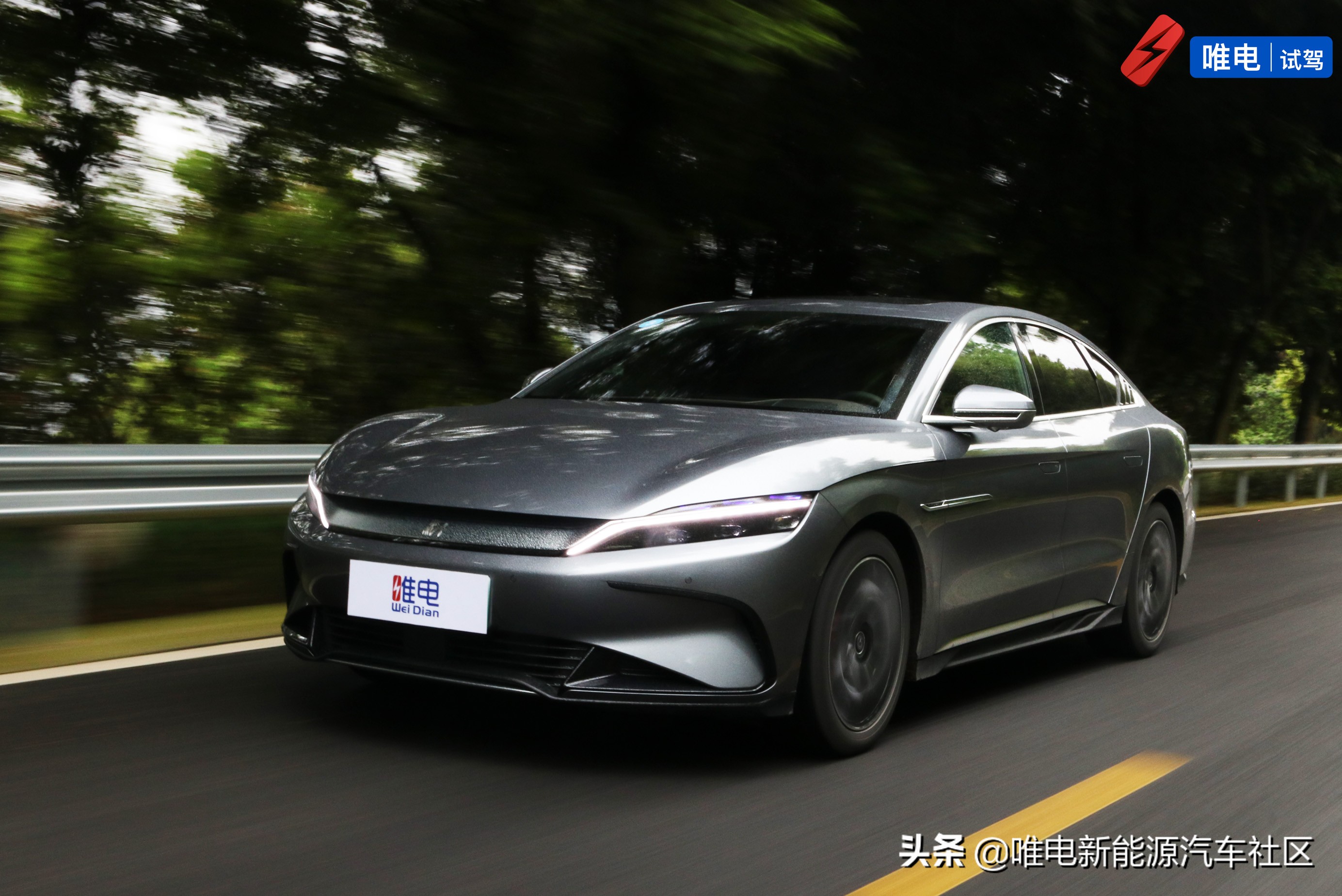 比亚迪汉ev长续航豪华型试驾,性价比之王试驾比亚迪汉Ev创世版