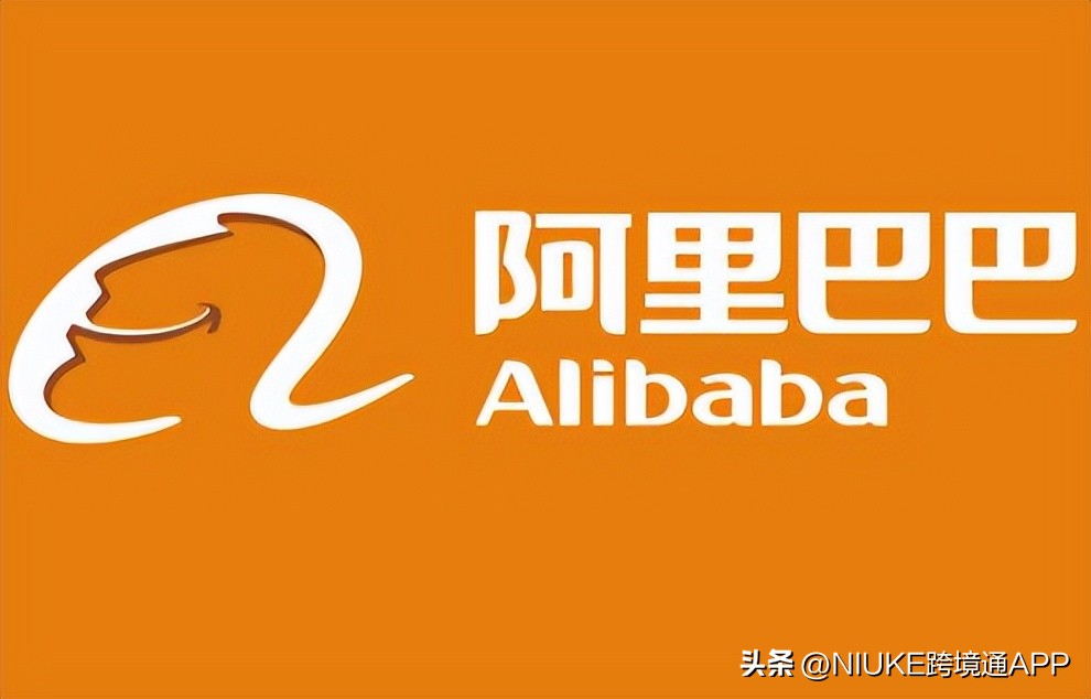 阿里国际站怎么查同行的排名,阿里国际站规则有哪些