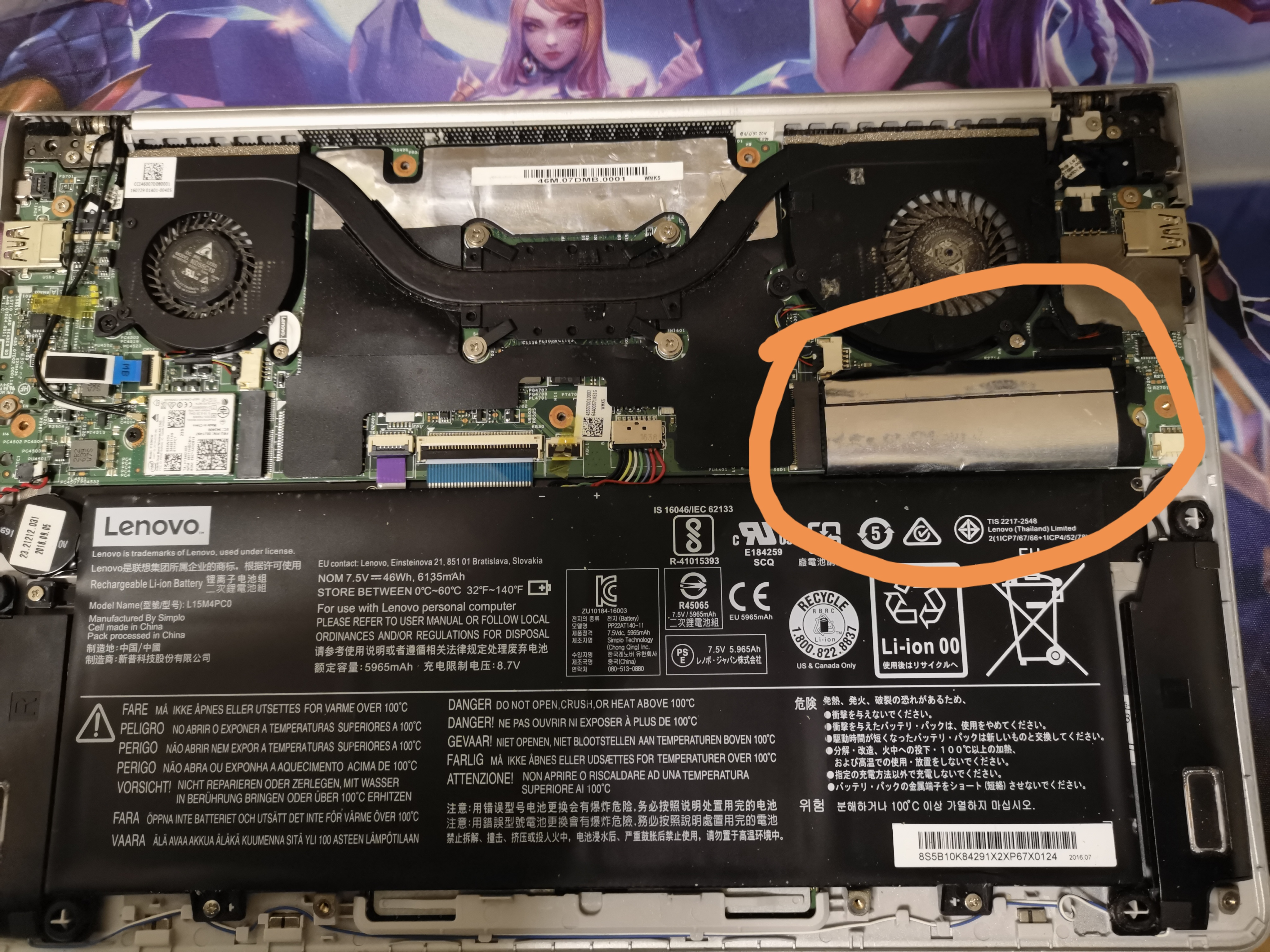 联想ideapad710s,联想ideapad710s加装固态硬盘