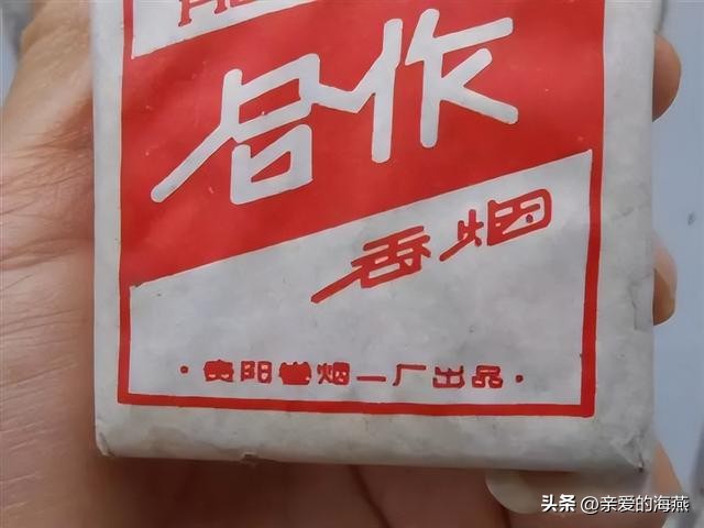 中国有哪些绝版老香烟,盘点中国绝版老牌香烟