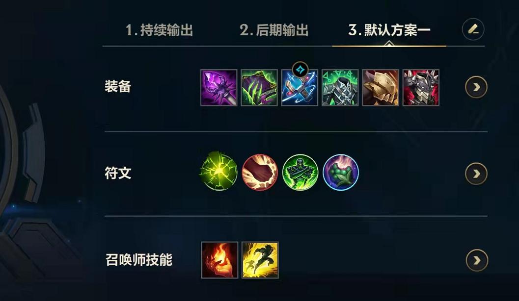 加里奥最强上路,加里奥高能操作