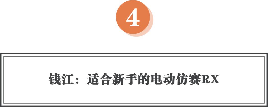 即将上市的几款电摩有哪些,最近要发布的新款电摩