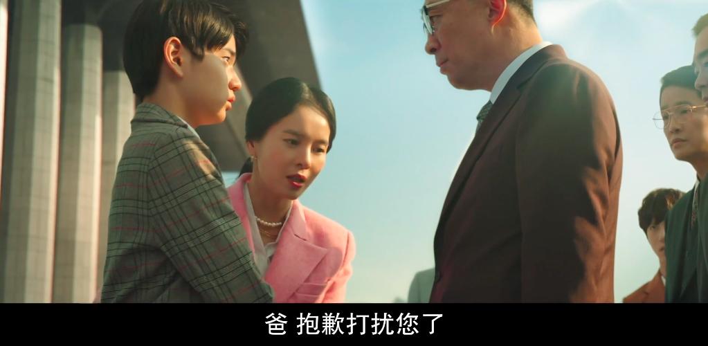 宋仲基财阀家的小儿子更新到几集,宋仲基财阀家的小儿子更新几集了