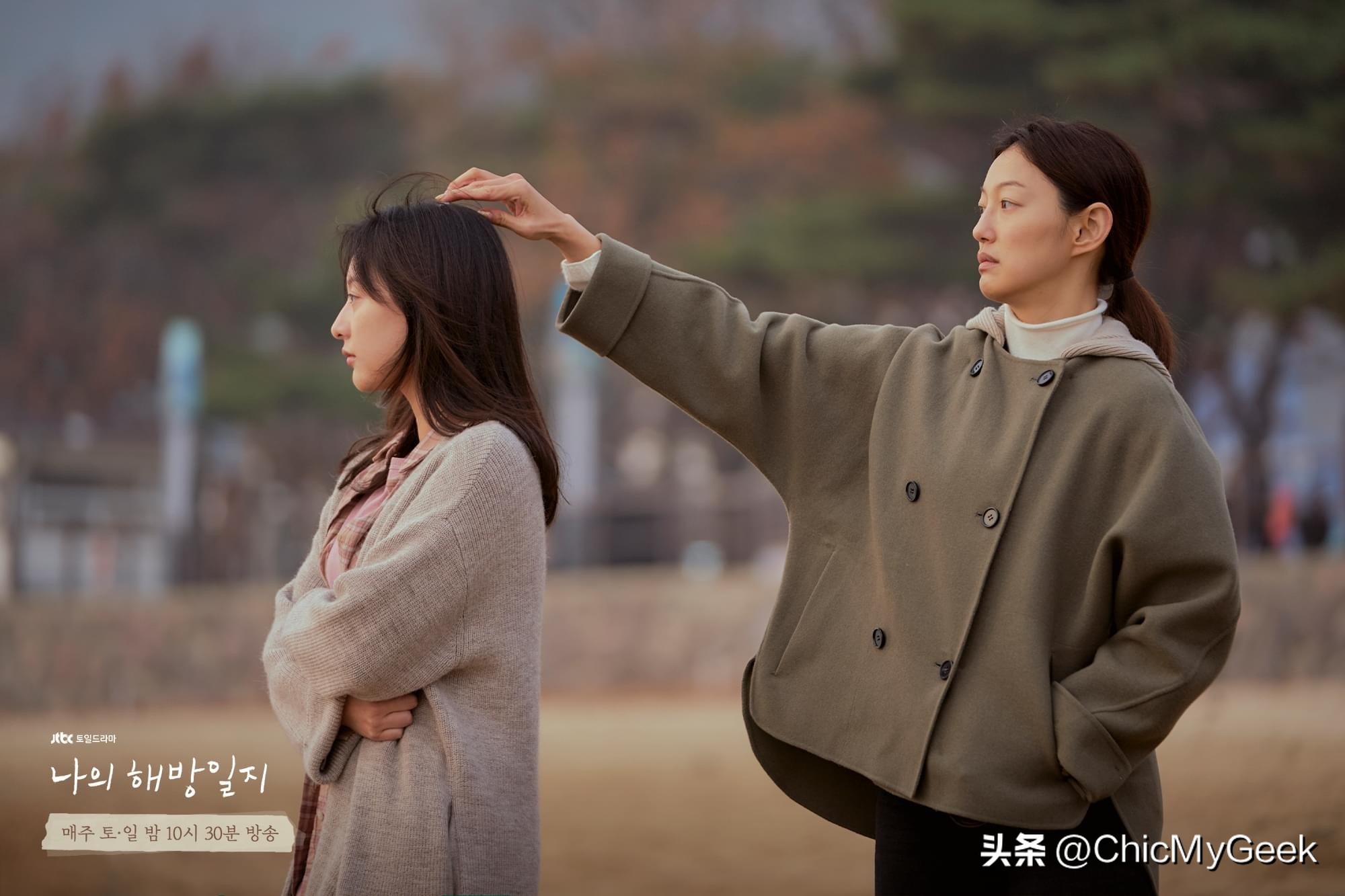 五部2022年不容错过的高分韩剧,2023年不容错过的5部高口碑韩剧