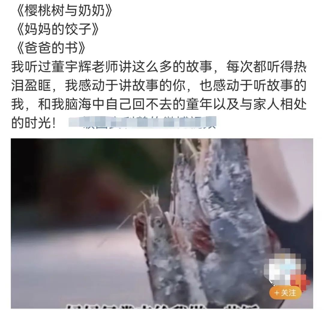 六招让你快速当销售,销售不会说话情商低如何逆袭