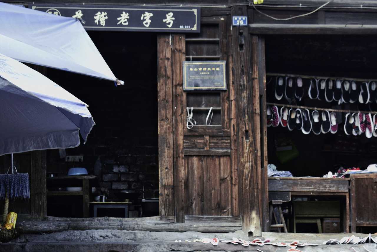 乐山异国风情打卡新去处,乐山游玩攻略及人文风情