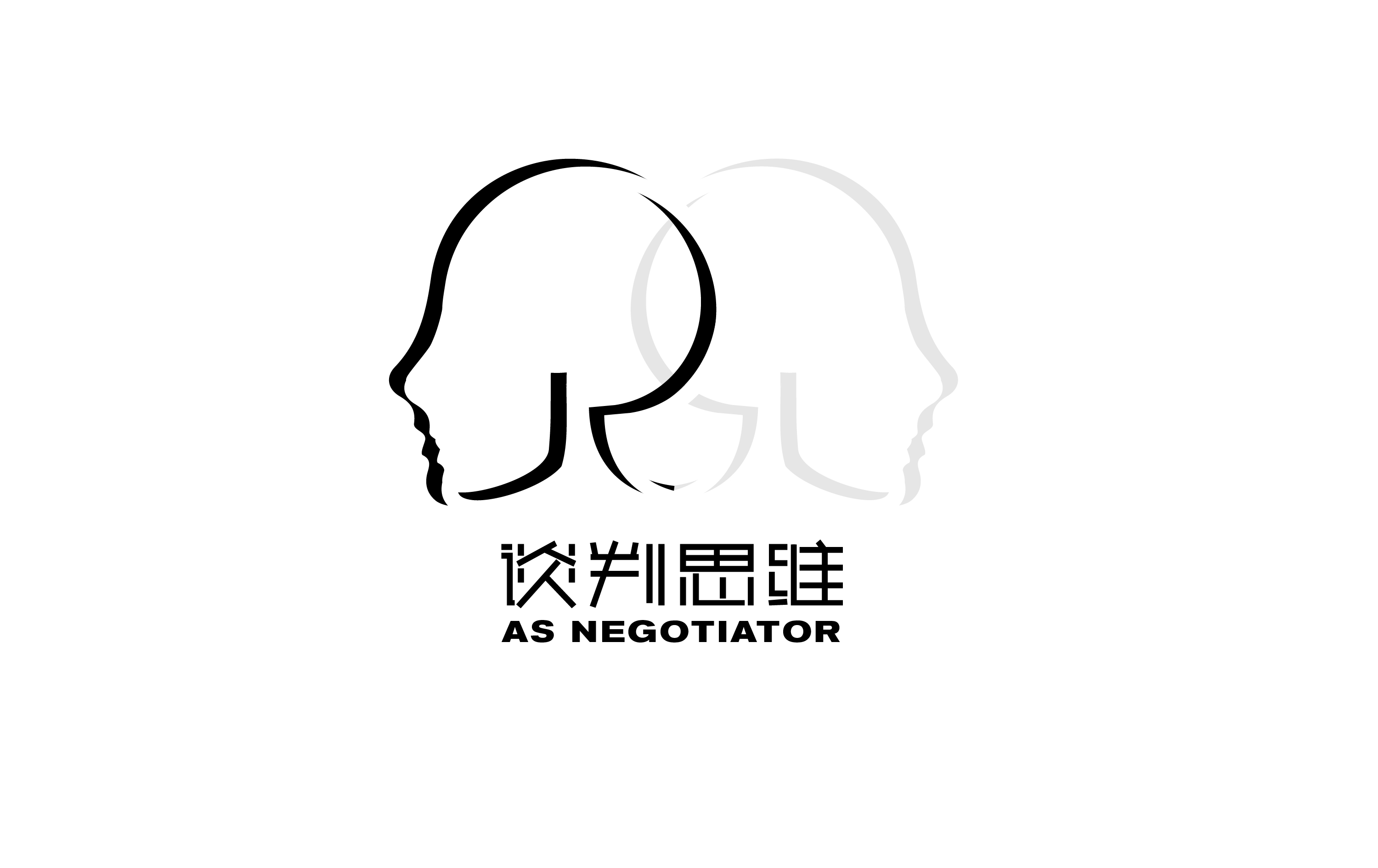 “爱”，好感，最伟大的汽车销售员的说服力秘密|模糊谈判力