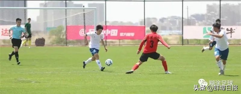 蚌埠三中足球晋级全国总决赛,蚌埠市足球队总决赛