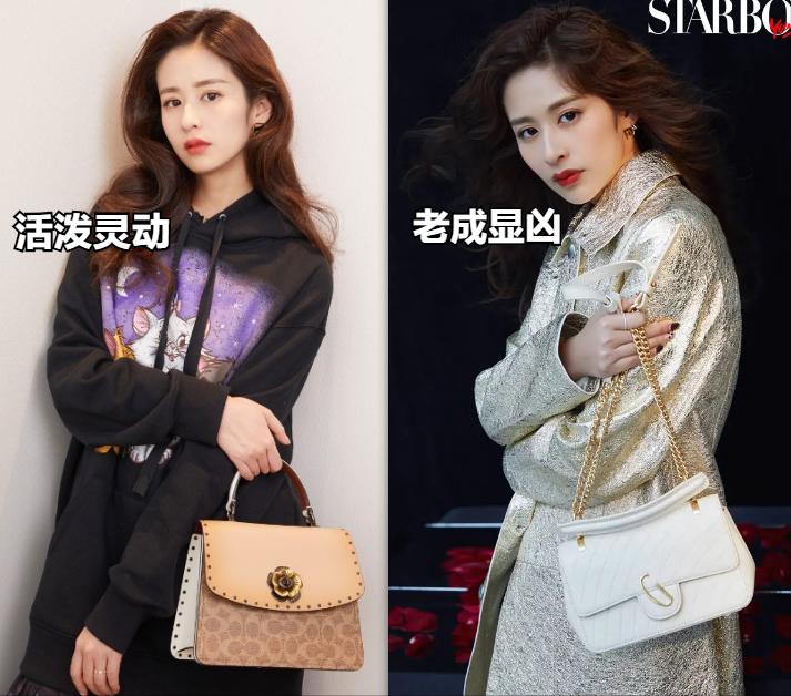 比香肠嘴更拉垮的是“月亮唇”，苦相刻薄心机感，快看你身边有无