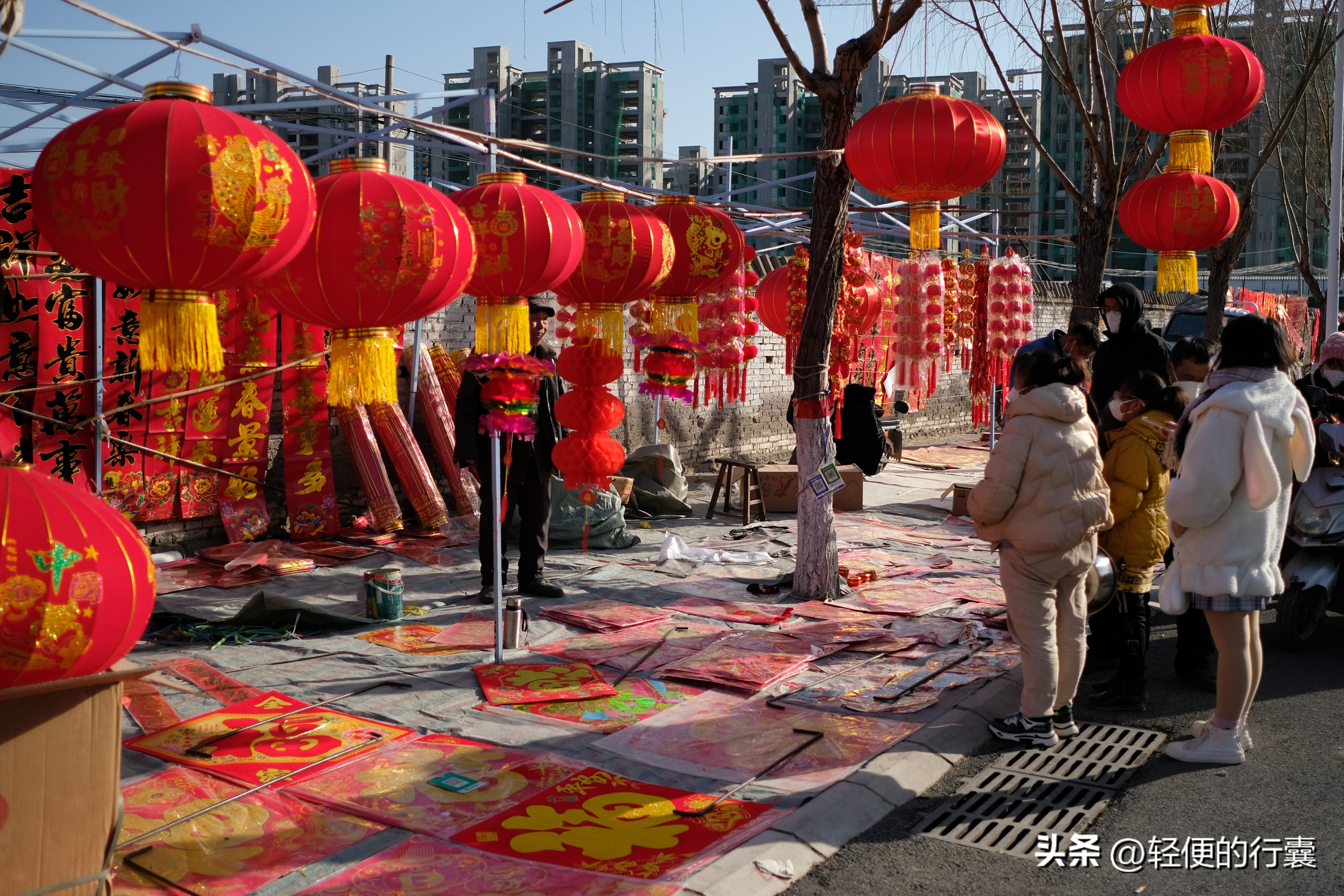 石家庄年货大集在哪里,石家庄哪有年货大集