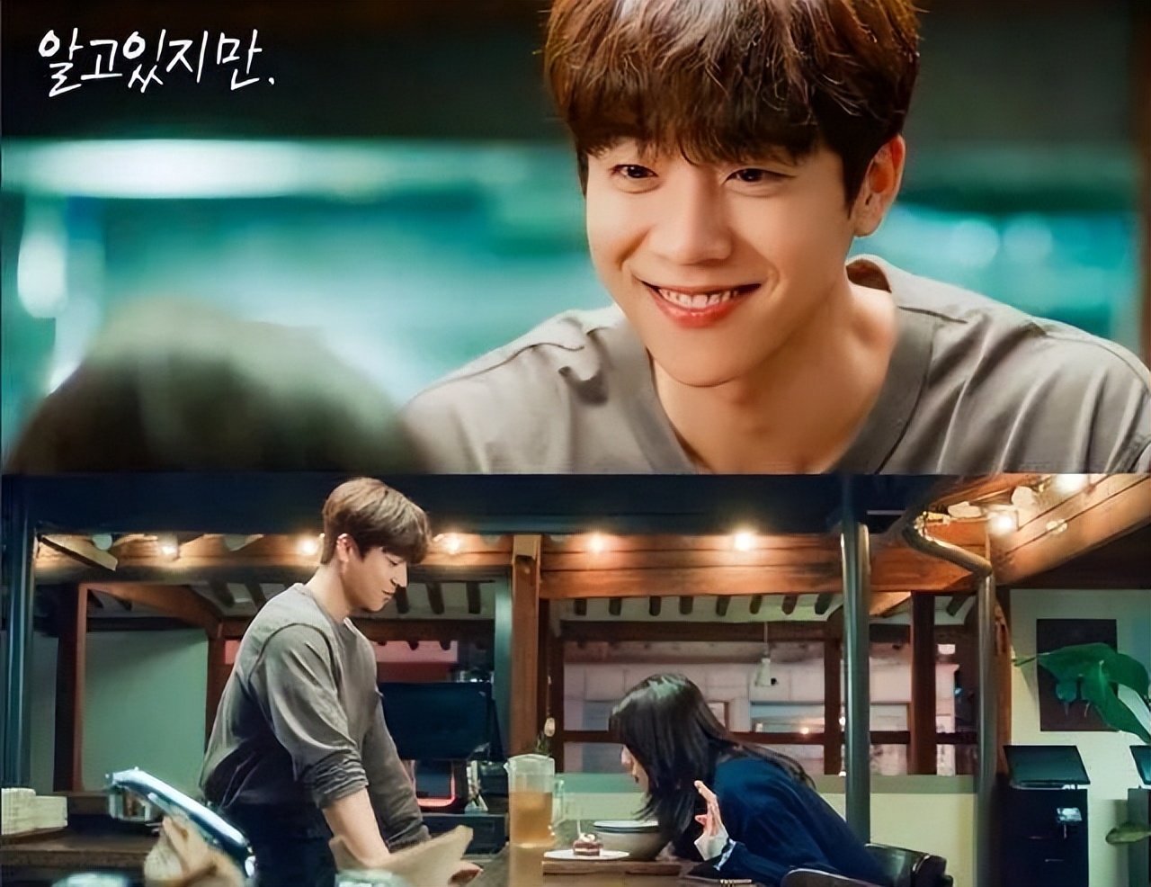 高能又羞耻，这爽剧的脑洞简直看跪了