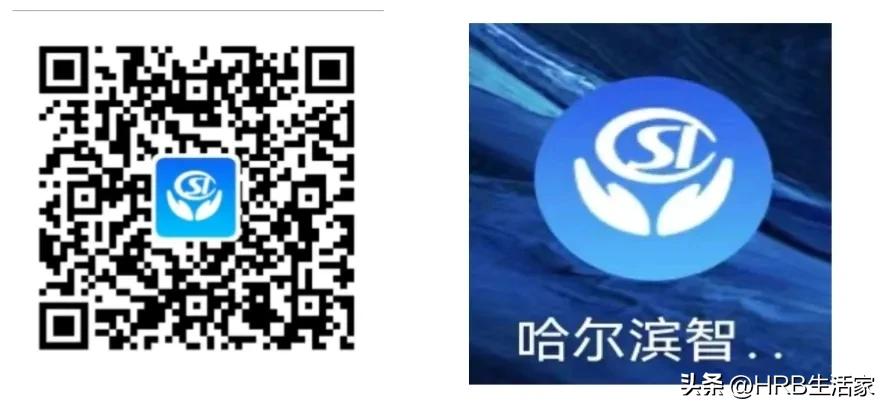 社保中心个人办理流程,社保中心如何办理灵活就业