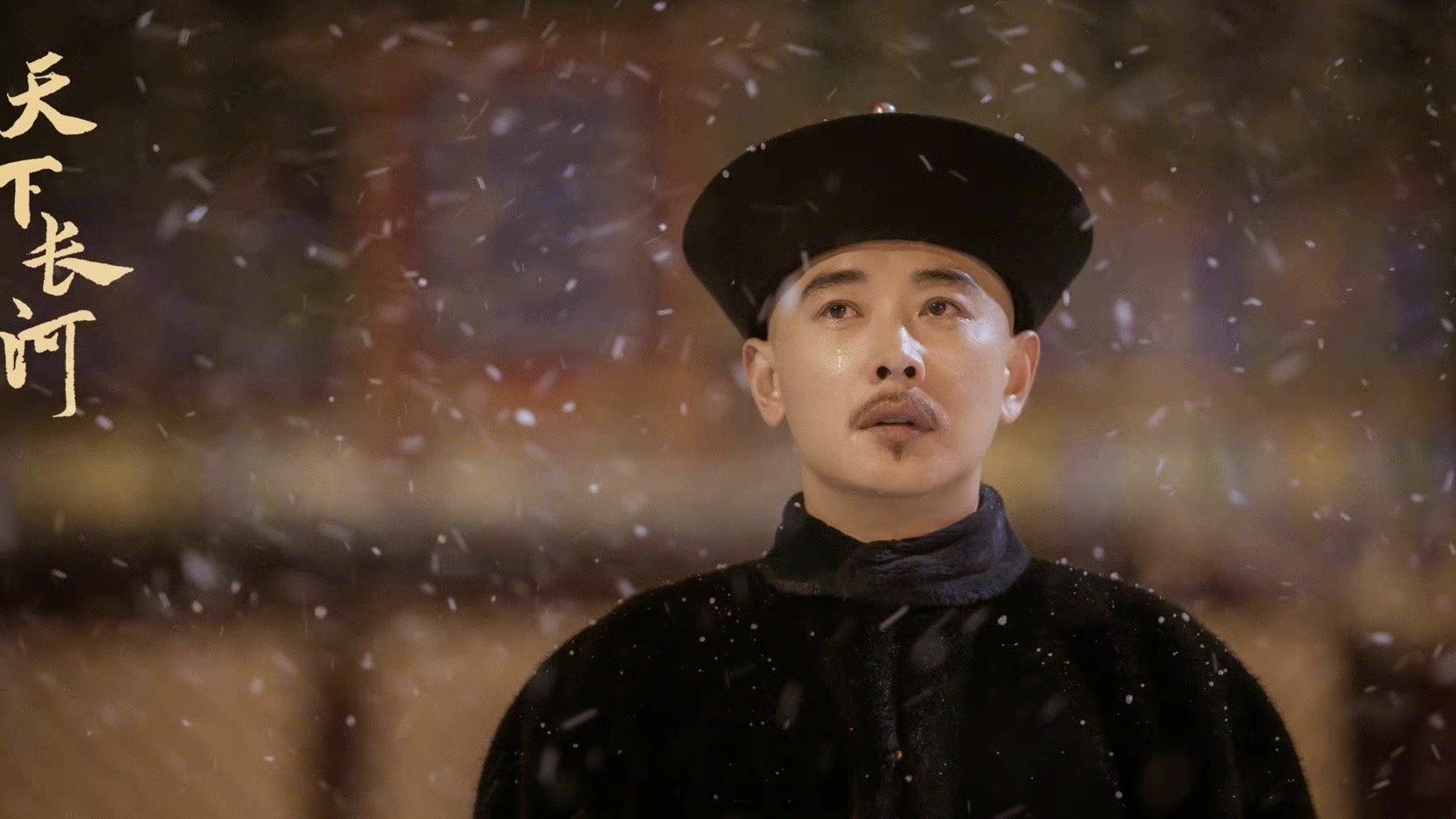 罗晋天下长河演技爆发时刻,天下长河罗晋演技