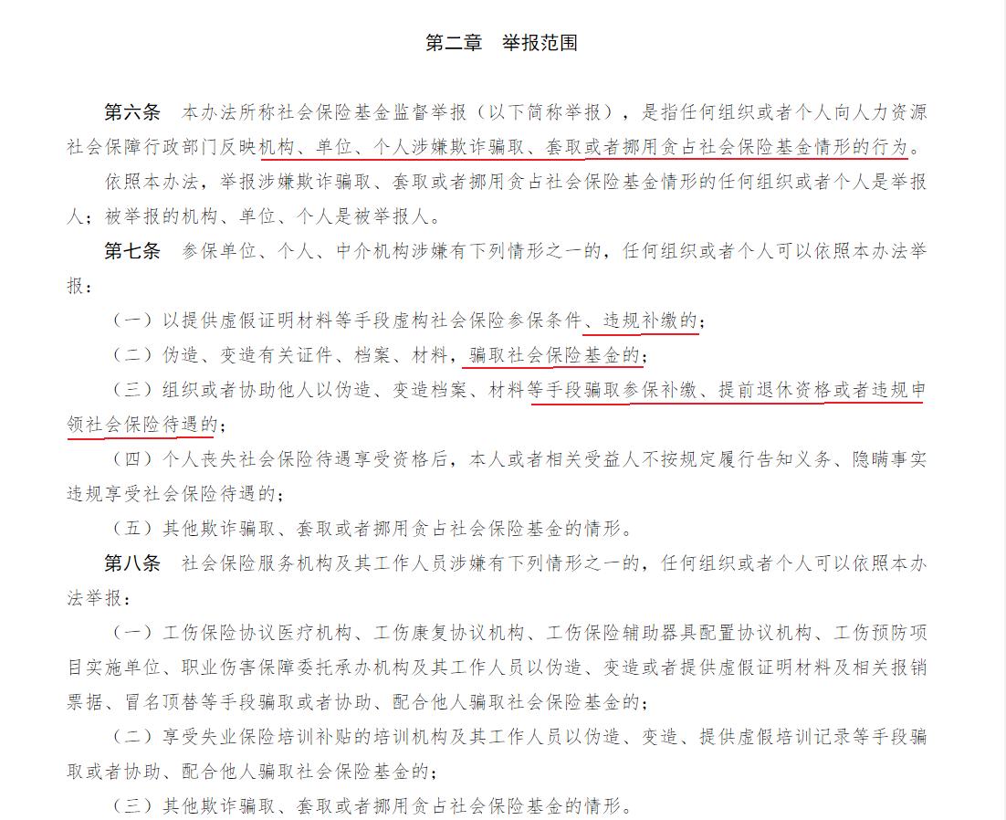 说明思考重要的句子,重要说明英文