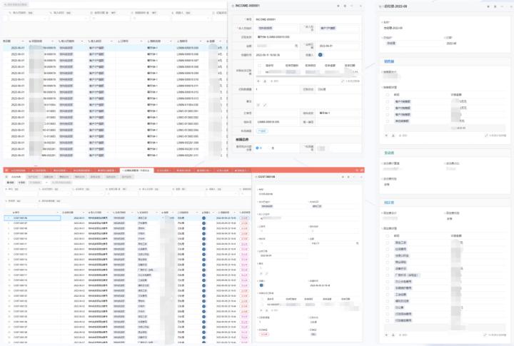 企业疫情防控闭环管理方案,走读生两点一线闭环管理方案