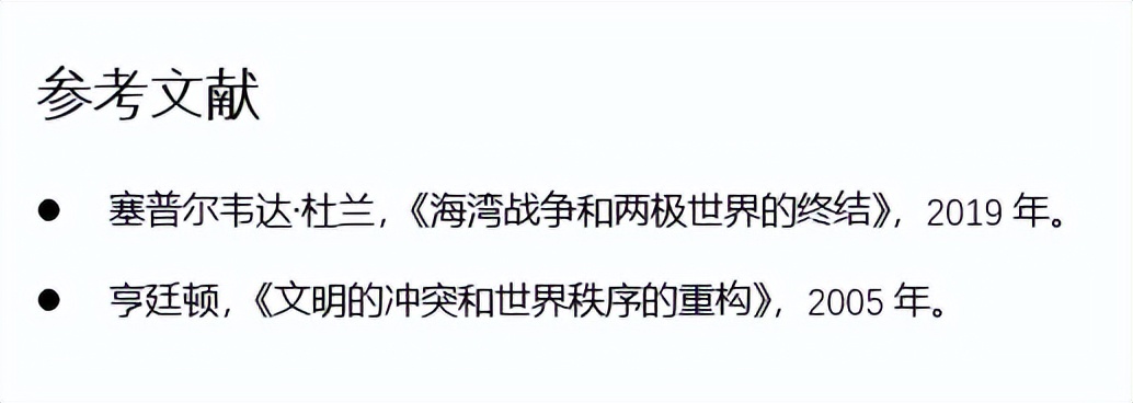 美国打伊拉克海湾战争真实录像,海湾战争美国在伊拉克伤亡人数