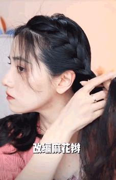 今年别再披头散发了三款减龄发型,秋冬季更适合有氛围感的发型