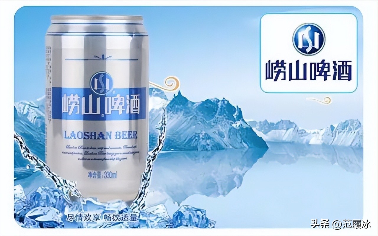 泰山虽云高不如东海崂图片,泰山虽云高不如东海崂全诗鉴赏