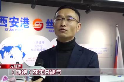 哈萨克斯坦美女爱上中国小伙，在恋爱中抓住跨国商机，他们赚大了