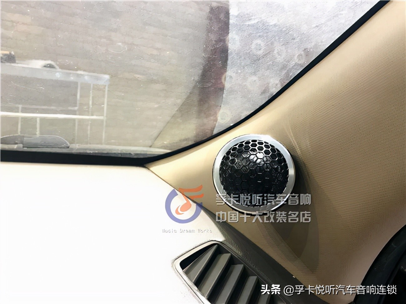 浣虫湪鏂幇浠x35闊冲搷鏀硅,涓存矀鐜颁唬ix35鏀筳bl闊冲搷