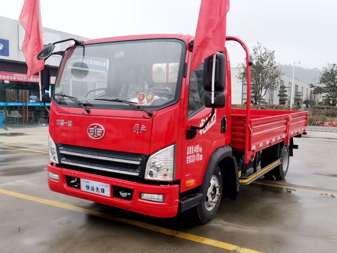 十堰龙信国际汽车城东风小康,十堰龙信国际汽车城二手车过户