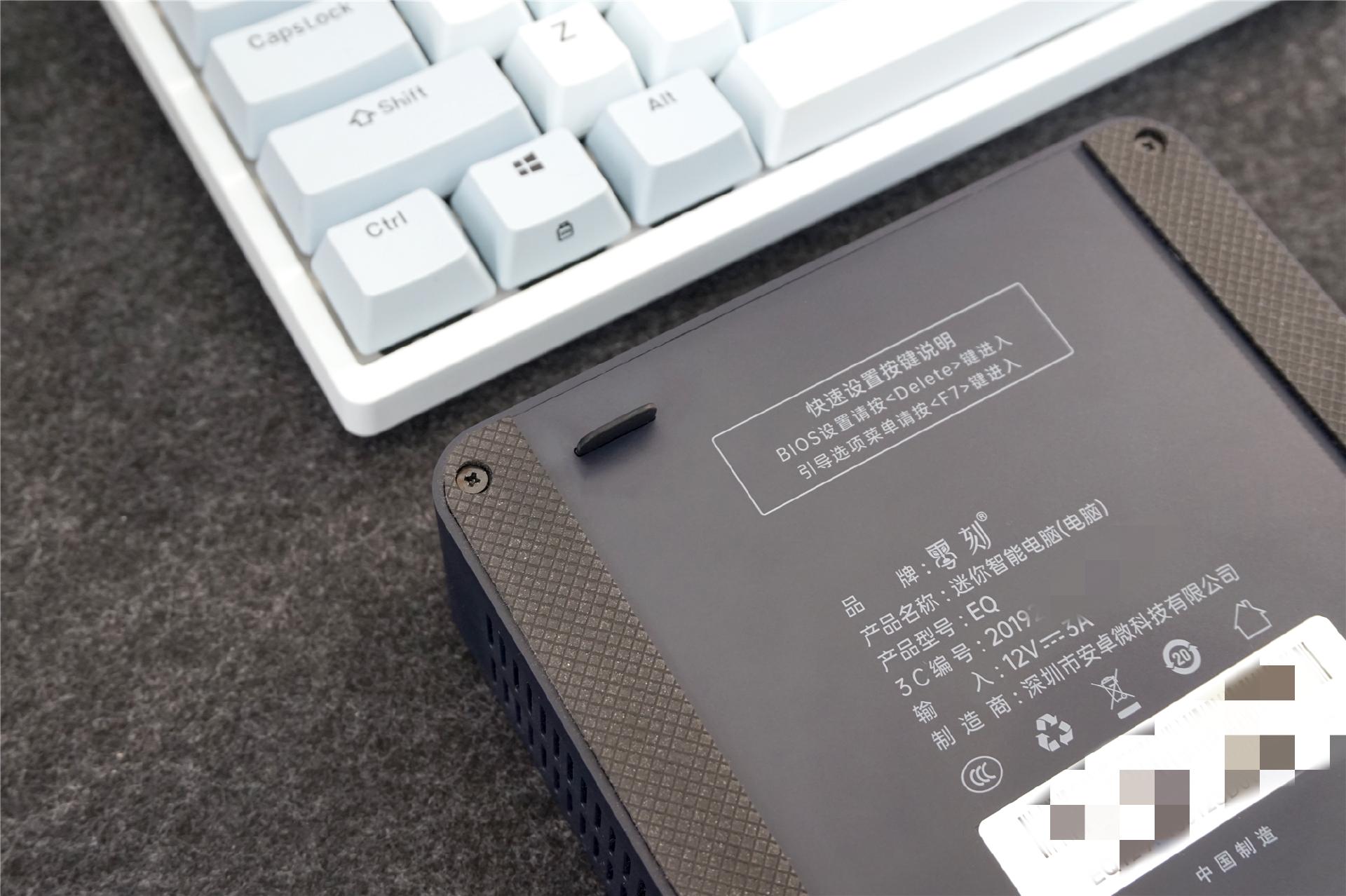 轻办公用不着自己费劲的“攒主机”，千元零刻EQ12用着就相当稳