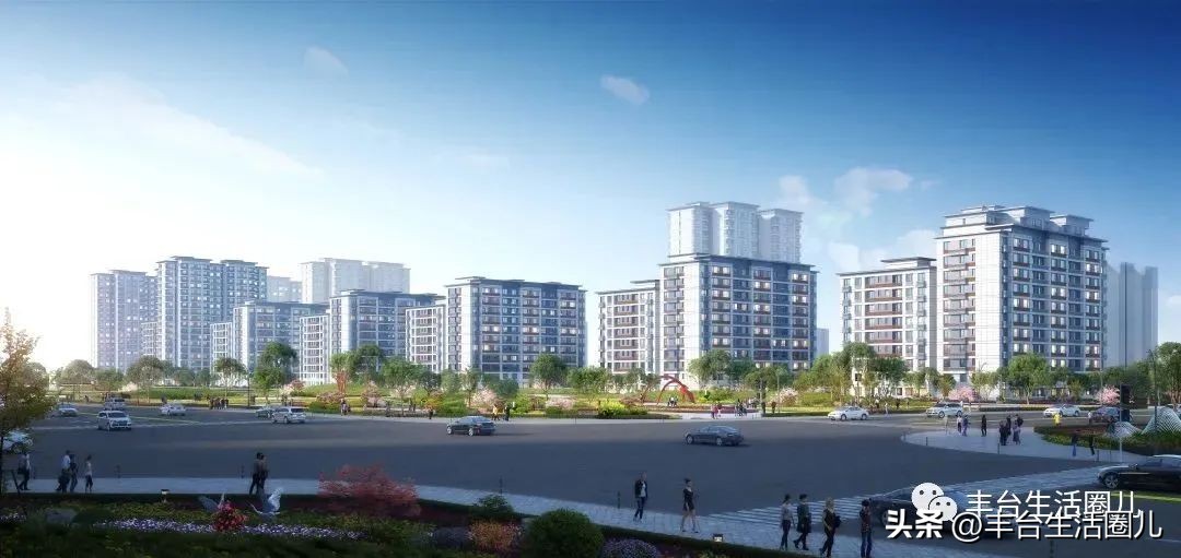 丰台这个安置房项目有新进展！丰台6040套保障性住房今年竣工！