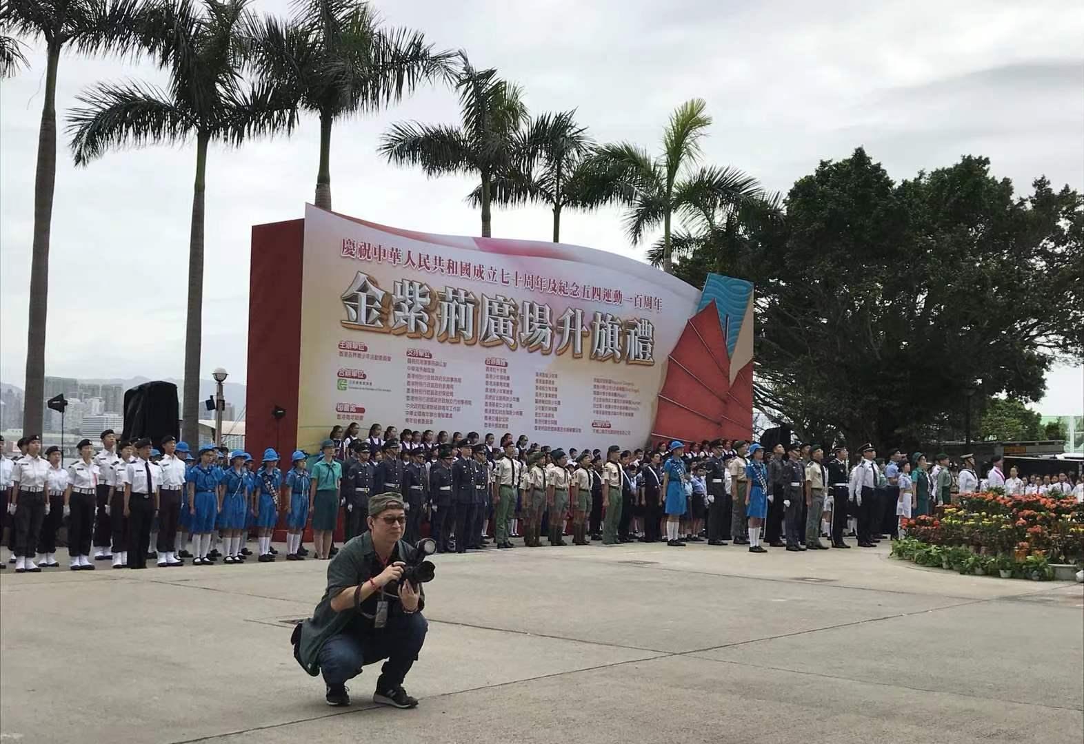 元故事256期·深城记⑲|深港双城：地名成长的故事