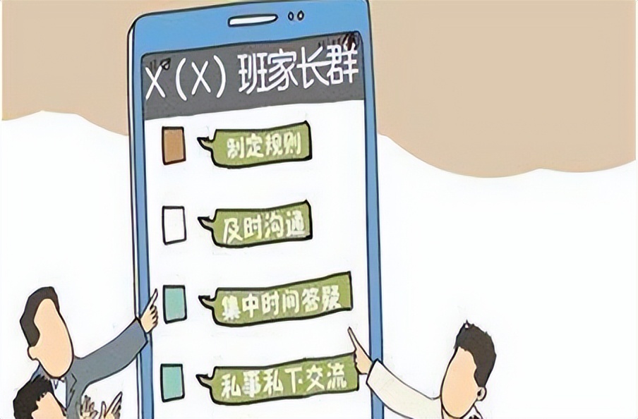 骞煎効鍥闀跨兢閲屽浼犳皯娉曞吀鐭ヨ瘑,闈掑皯骞存櫘娉曞闀跨兢閫氱煡