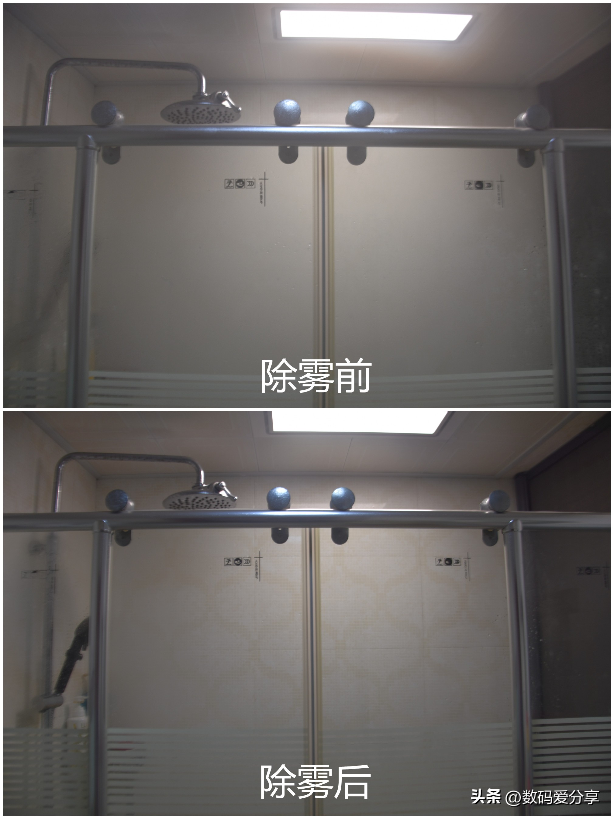 米家智能浴霸pro换气功能,米家智能浴霸怎么使用